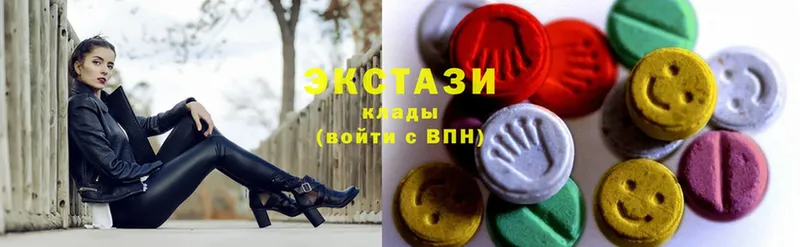 ЭКСТАЗИ MDMA  ссылка на мегу tor  Александровск-Сахалинский 